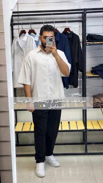 پیراهن راه راه ویسکوز پنبه